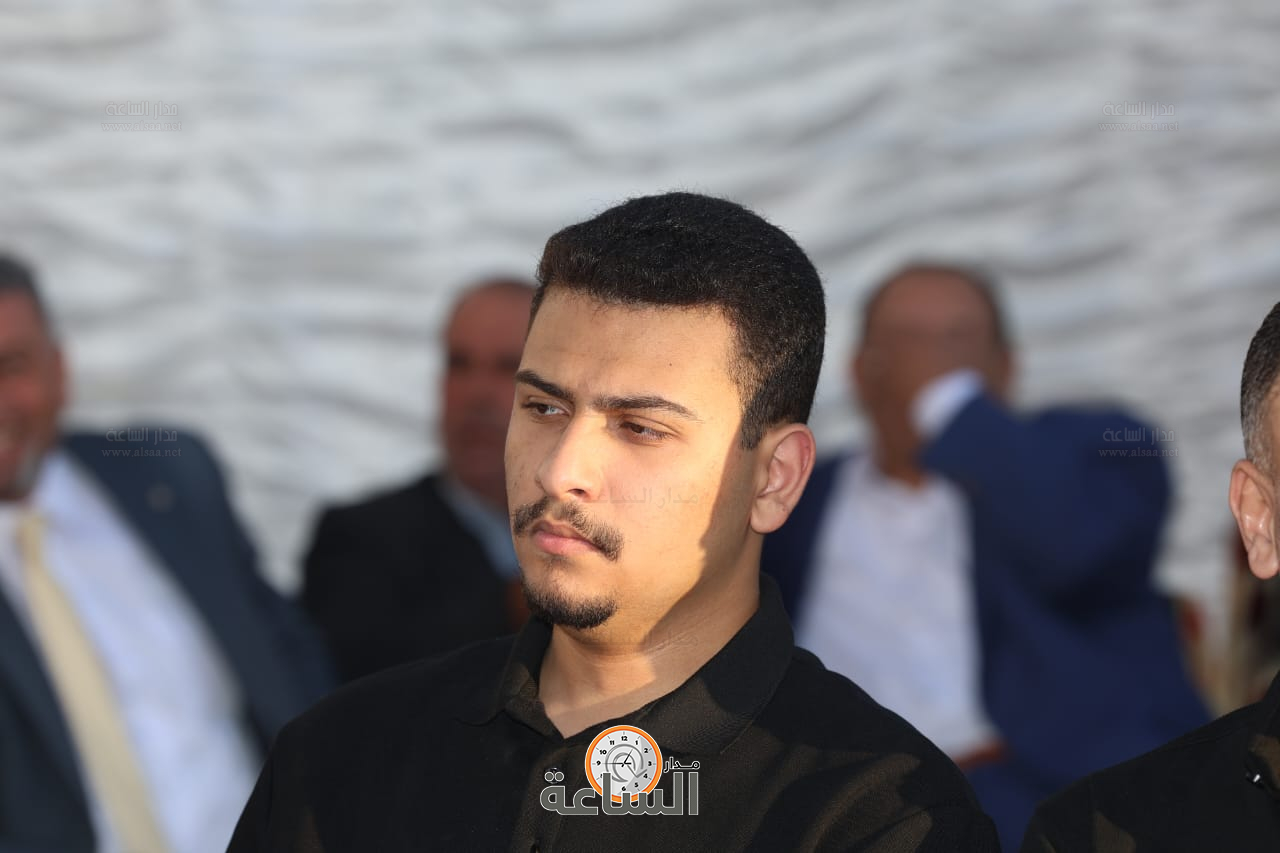 Madar Al-Saa Images 0.27273456171688115