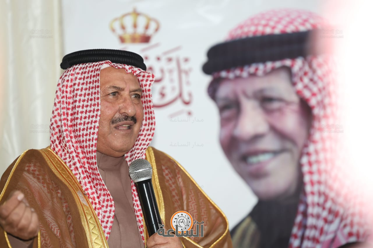 Madar Al-Saa Images 0.9183040621073556