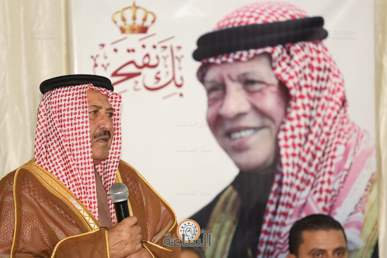 Madar Al-Saa Images 0.5904901879761212