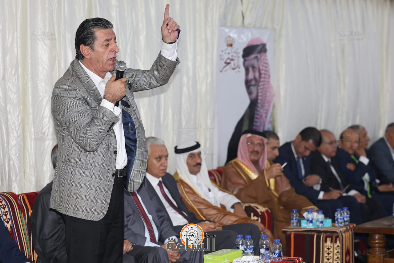 Madar Al-Saa Images 0.6358515424213376