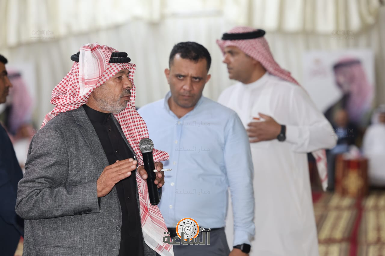 Madar Al-Saa Images 0.7696554212745518