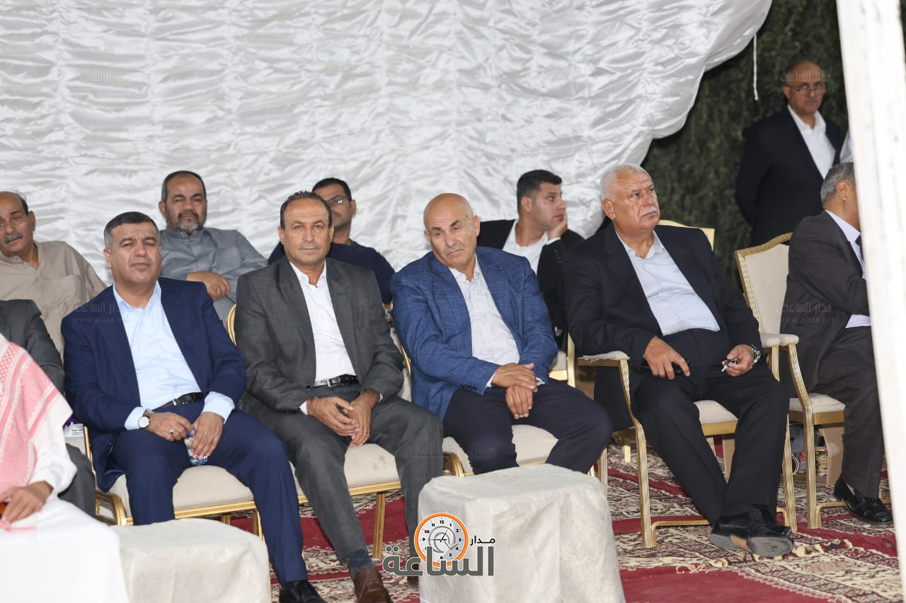 Madar Al-Saa Images 0.4754488662834291