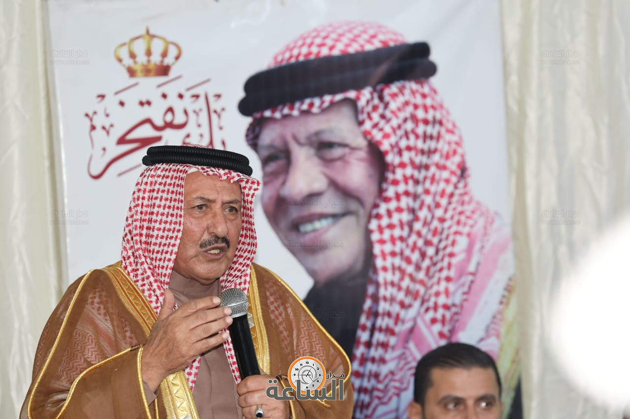 Madar Al-Saa Images 0.7354799236406437