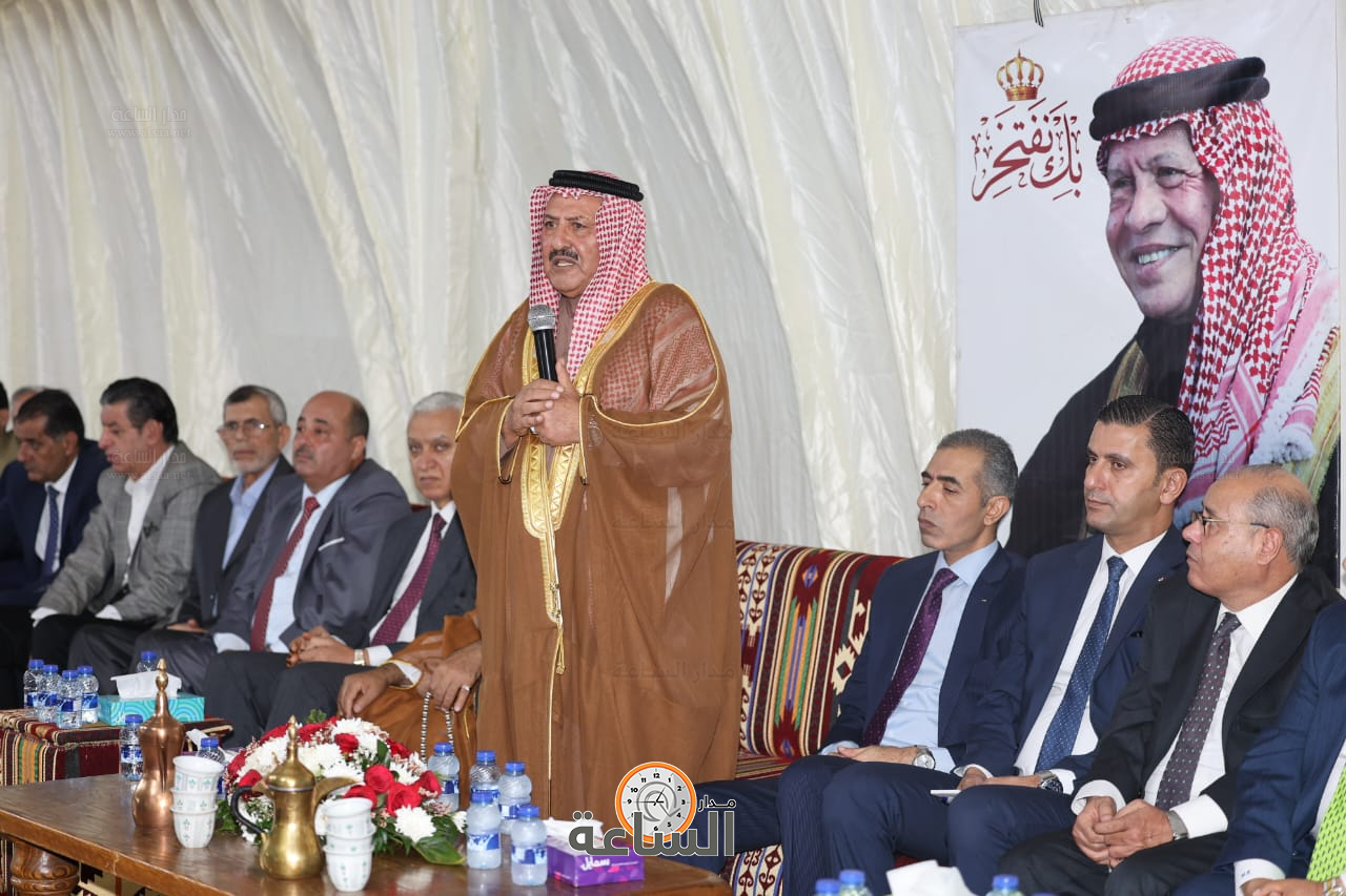 Madar Al-Saa Images 0.7634314278844869