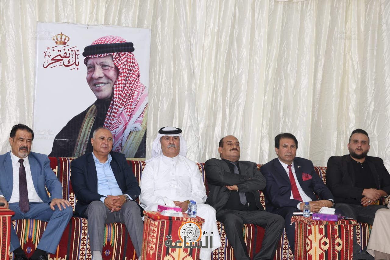 Madar Al-Saa Images 0.07947845406758702