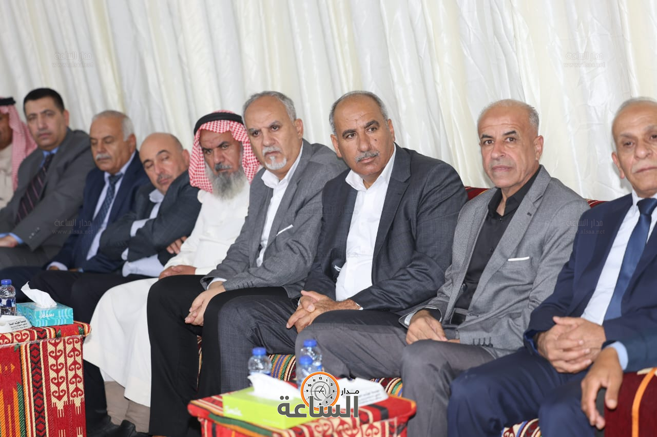 Madar Al-Saa Images 0.9404498177049037