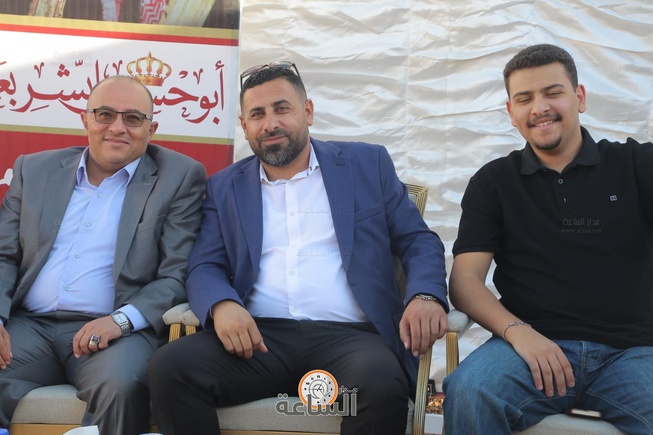 Madar Al-Saa Images 0.754985842144214