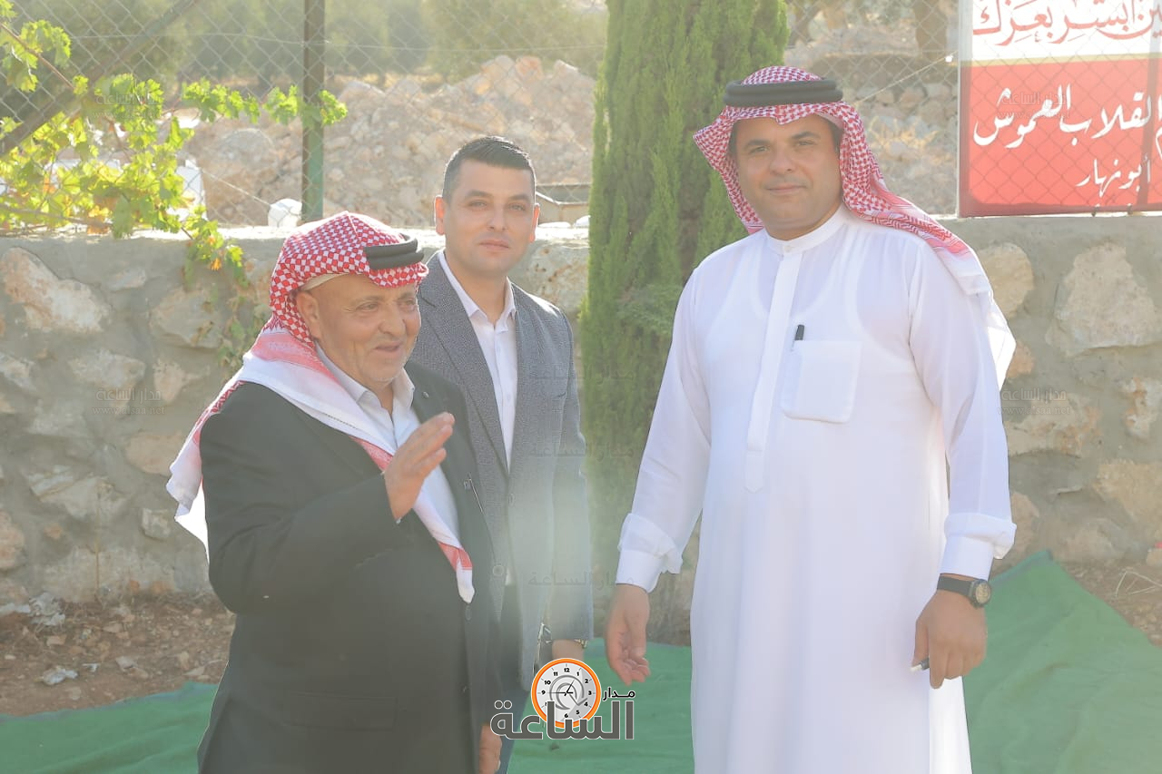 Madar Al-Saa Images 0.7332960260353484