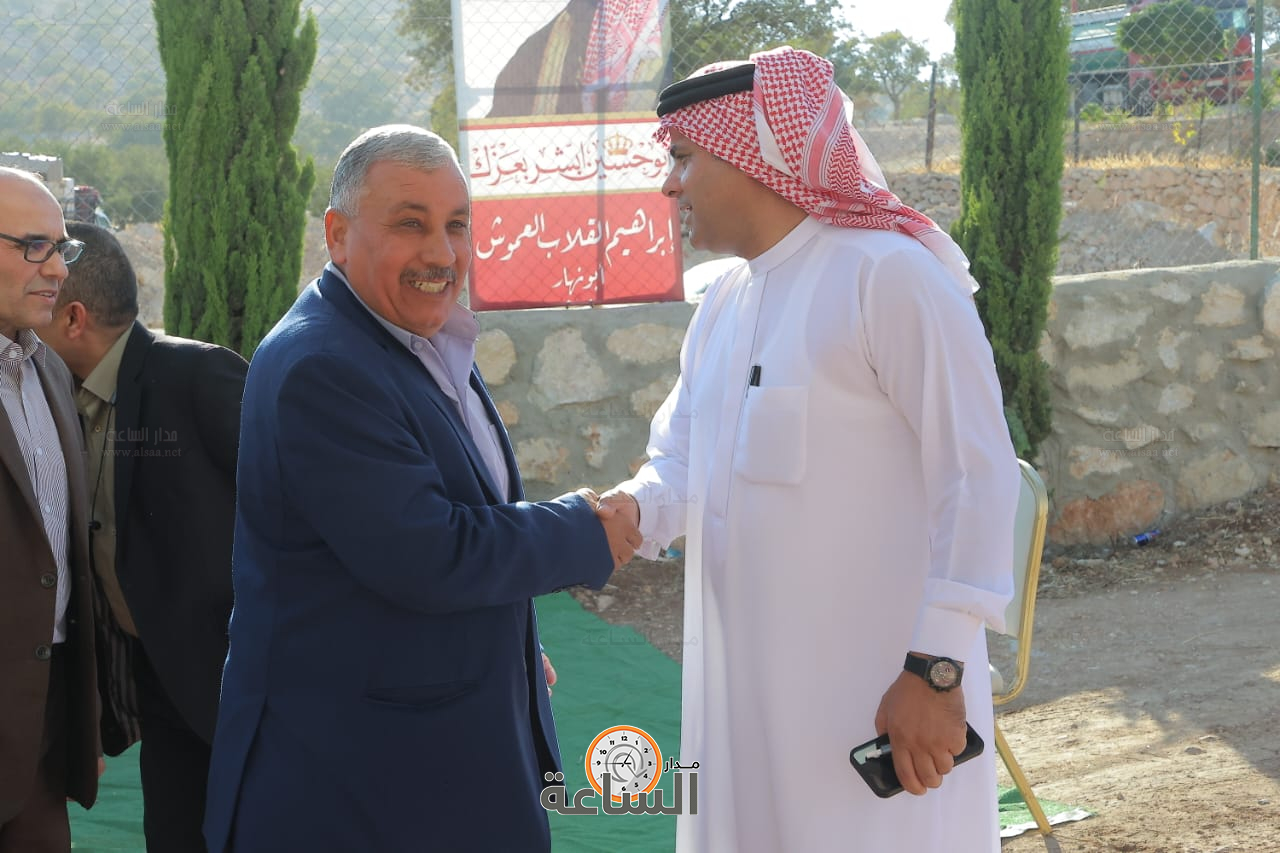 Madar Al-Saa Images 0.7837706844049945