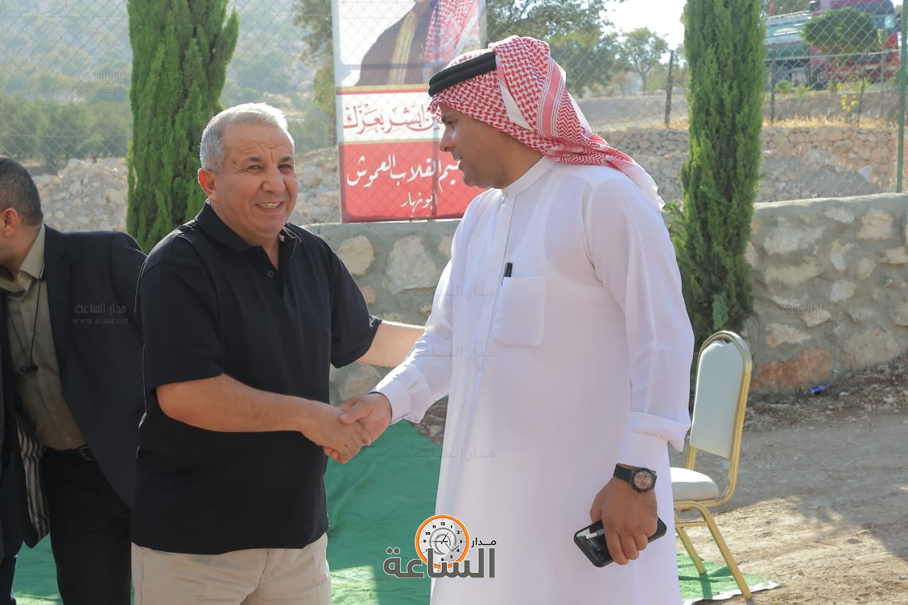 Madar Al-Saa Images 0.4841004474894639