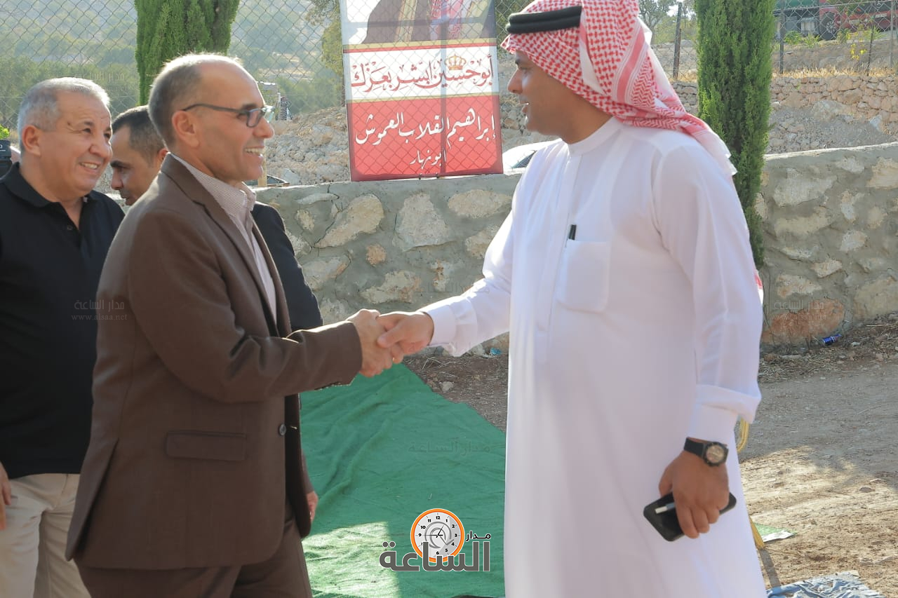 Madar Al-Saa Images 0.1095077615534108