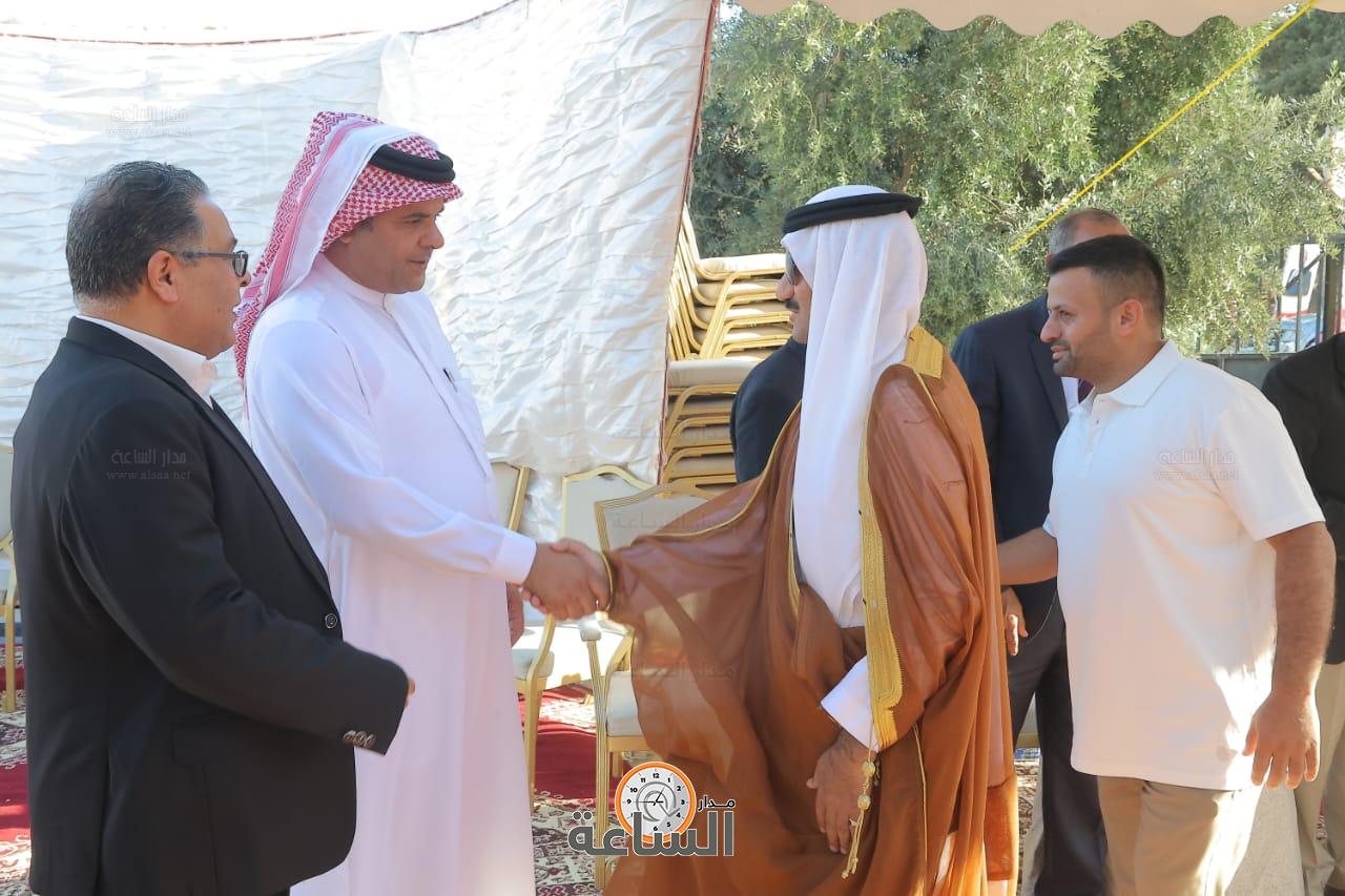 Madar Al-Saa Images 0.950840457714363