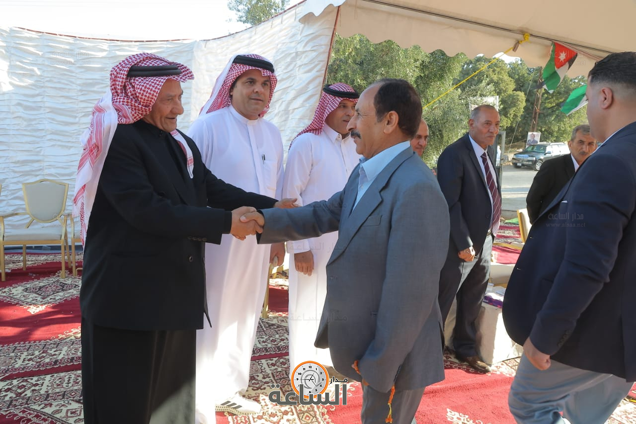 Madar Al-Saa Images 0.09465272902981159