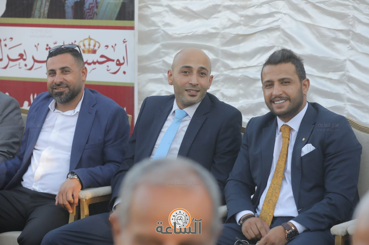 Madar Al-Saa Images 0.3049053105461087