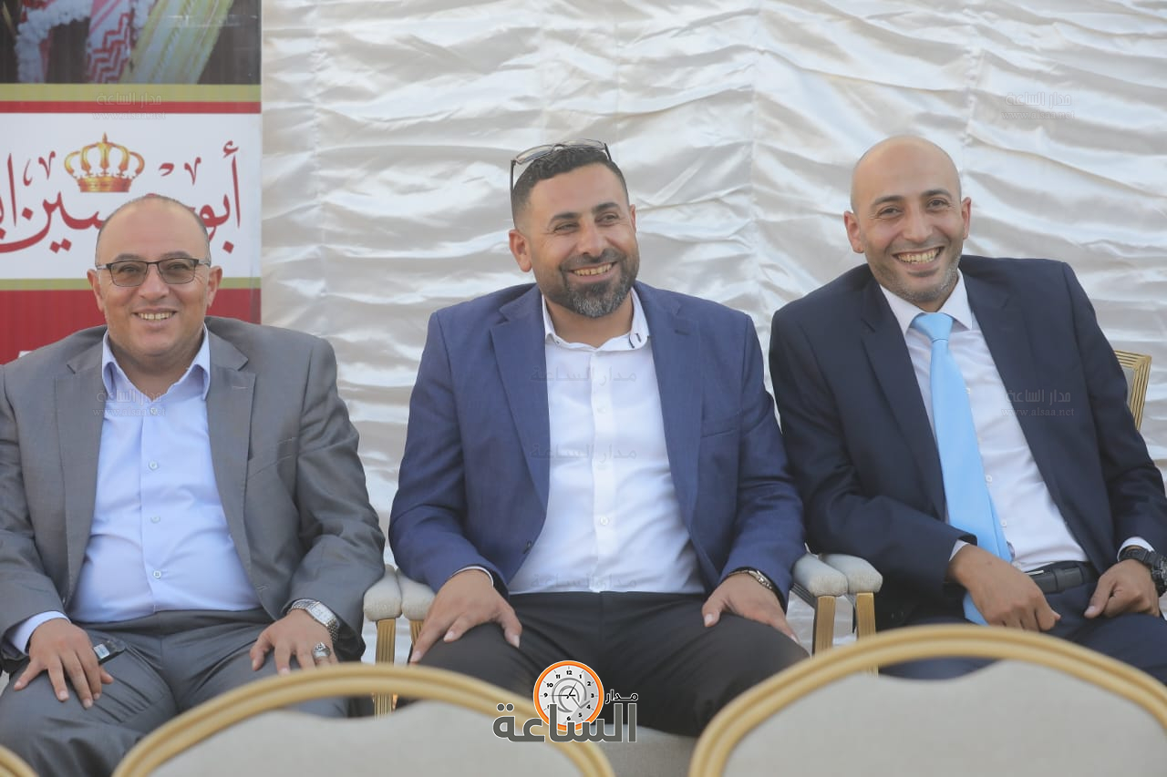 Madar Al-Saa Images 0.04655519259571406