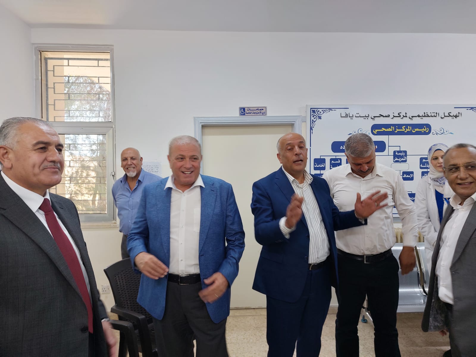 Madar Al-Saa Images 0.7846685013911455