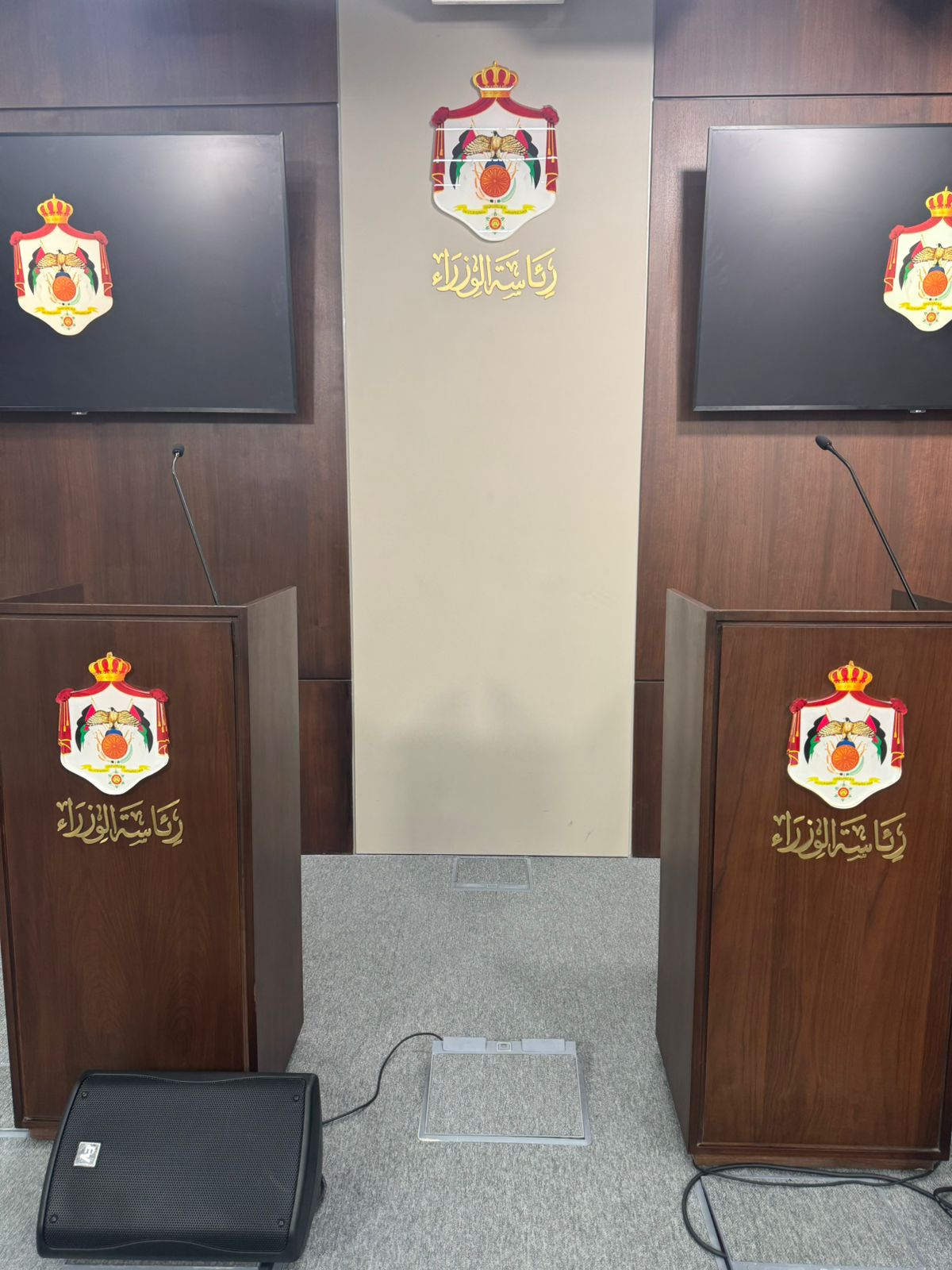 Madar Al-Saa Images 0.8447326073411433