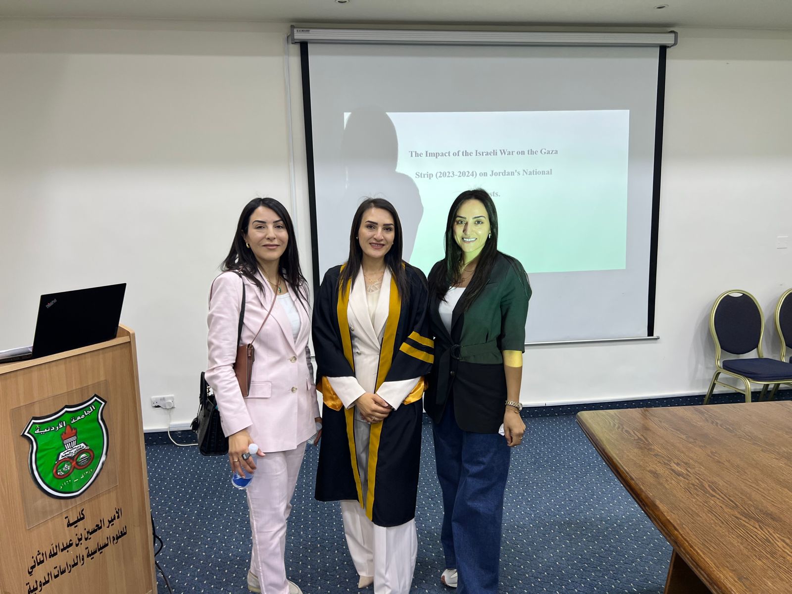 Madar Al-Saa Images 0.9505947521327403