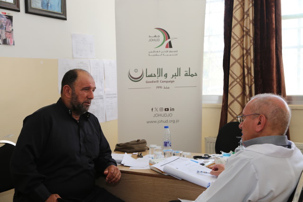 Madar Al-Saa Images 0.4229153067923075