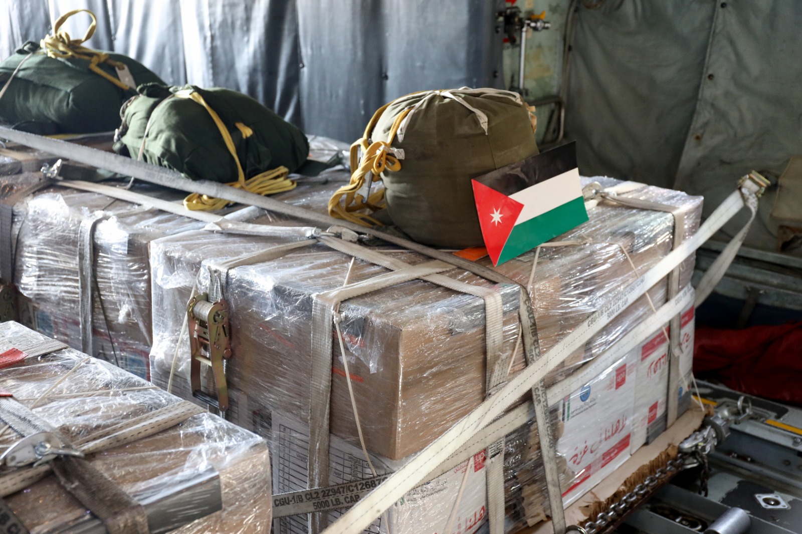 Madar Al-Saa Images 0.07571705105866866