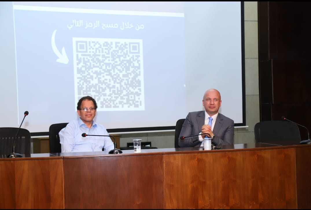 Madar Al-Saa Images 0.6230057177960817