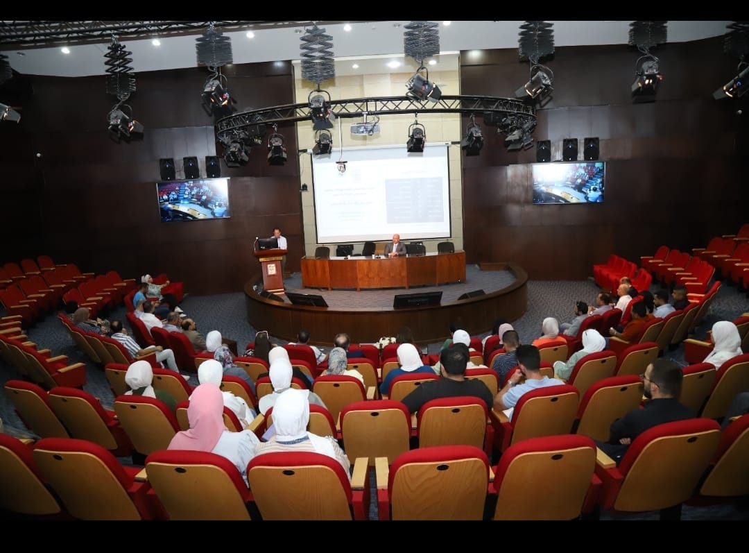 Madar Al-Saa Images 0.3321159701897203