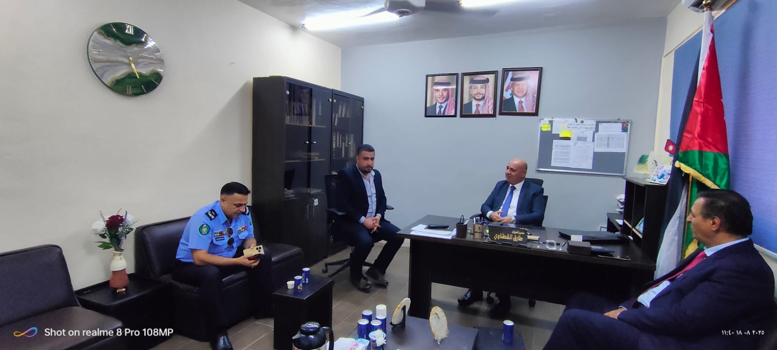 Madar Al-Saa Images 0.9364643915242783