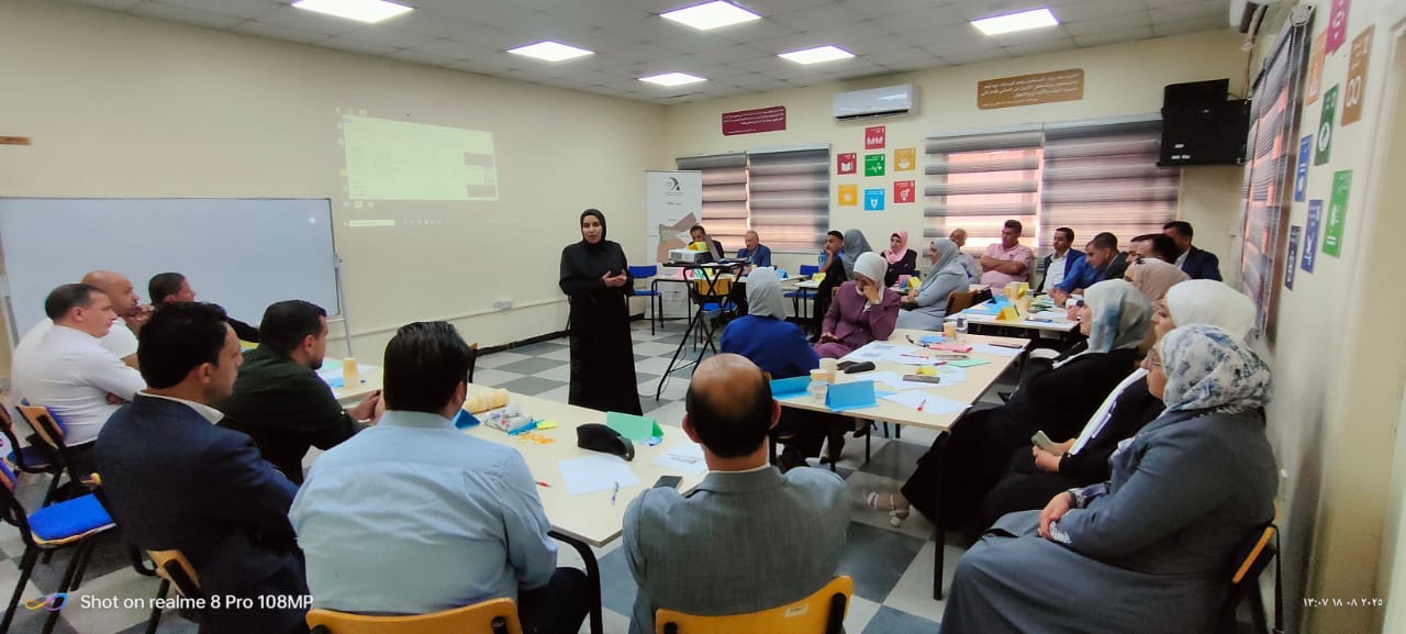 Madar Al-Saa Images 0.2866026777377817