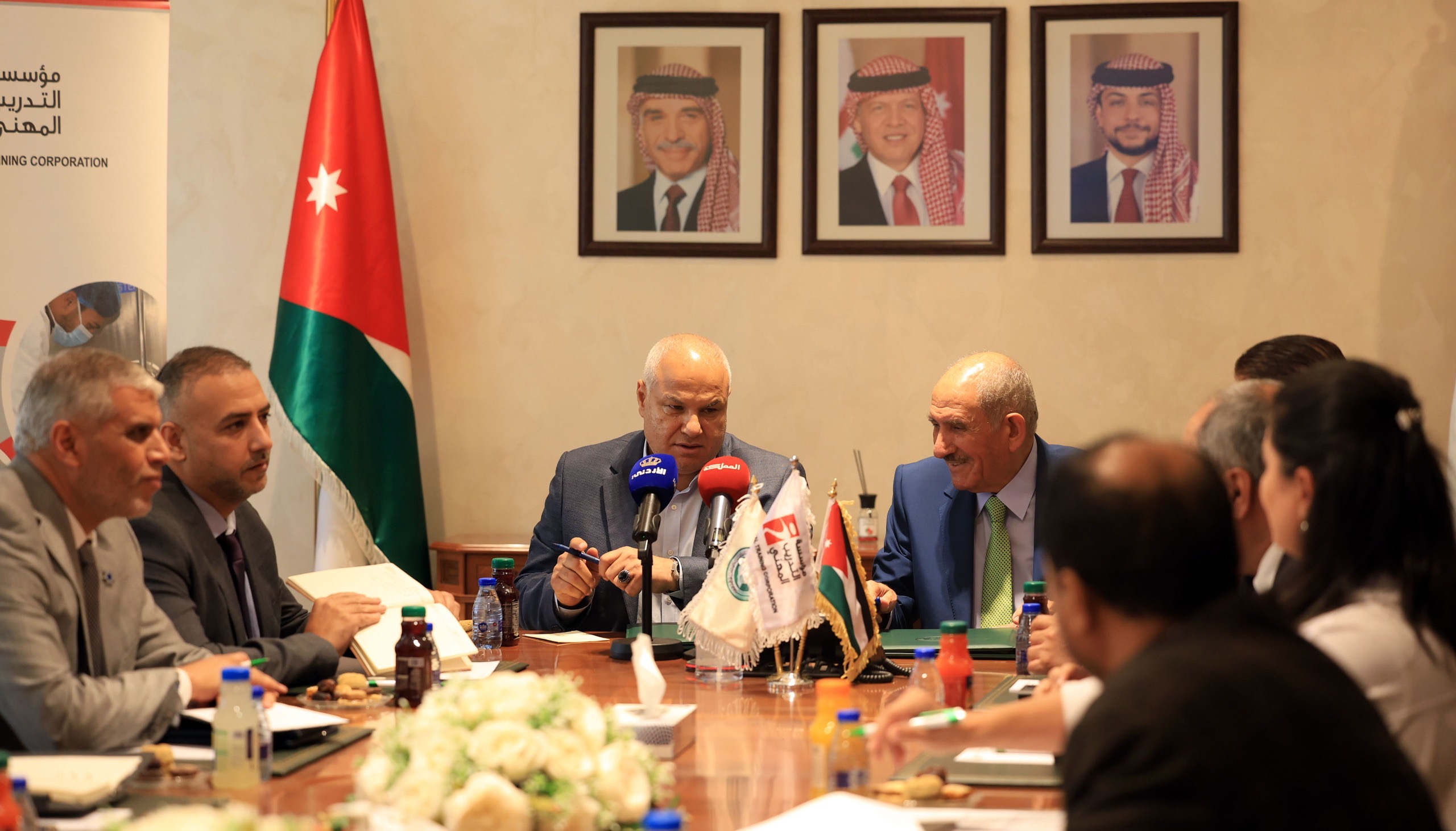 Madar Al-Saa Images 0.5573144592574829