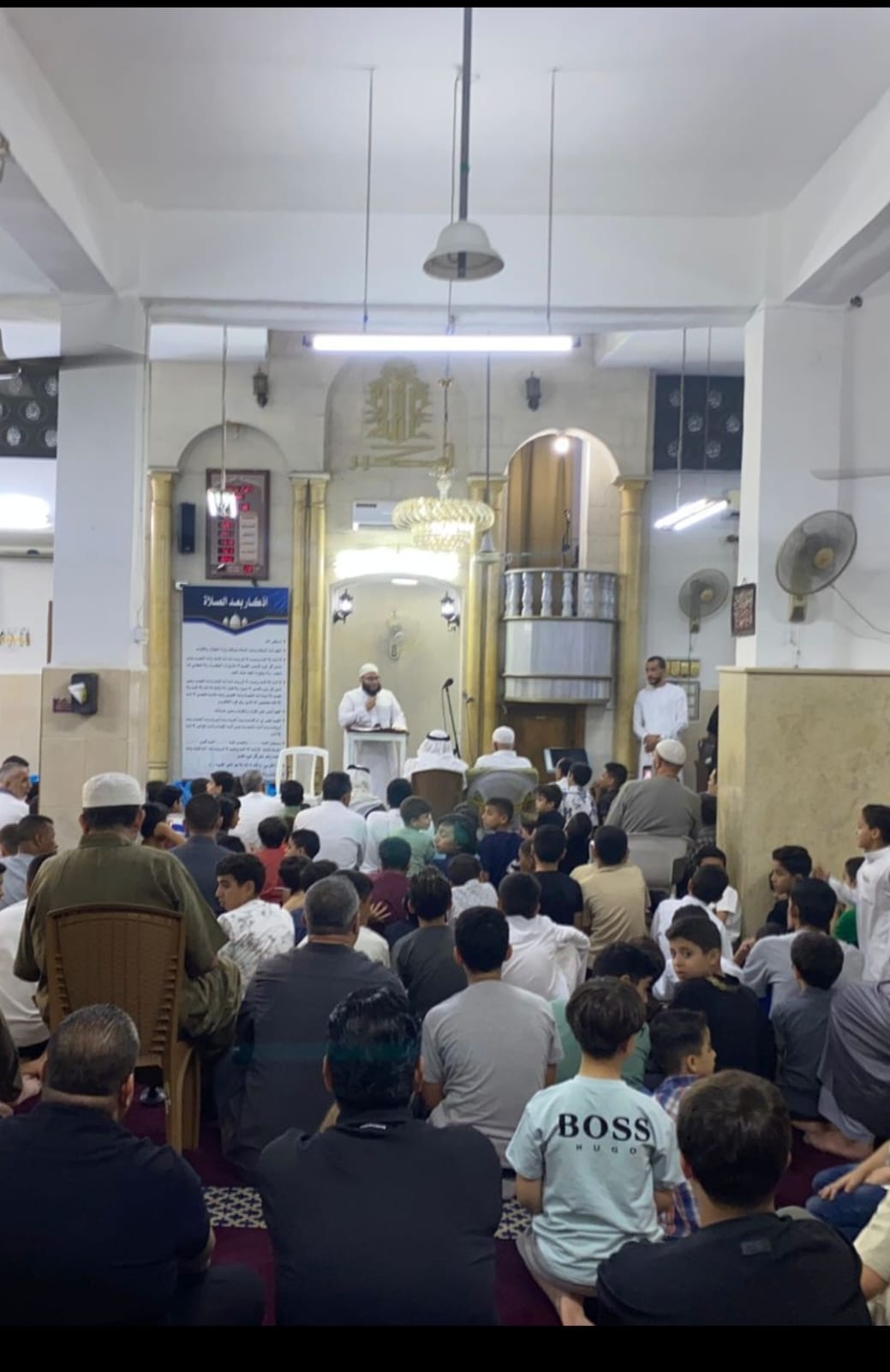 Madar Al-Saa Images 0.6162452498151284