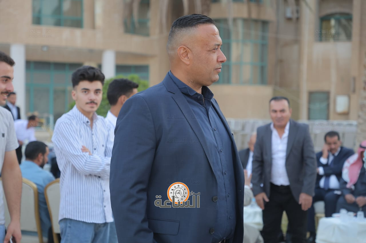 Madar Al-Saa Images 0.6458387180529386