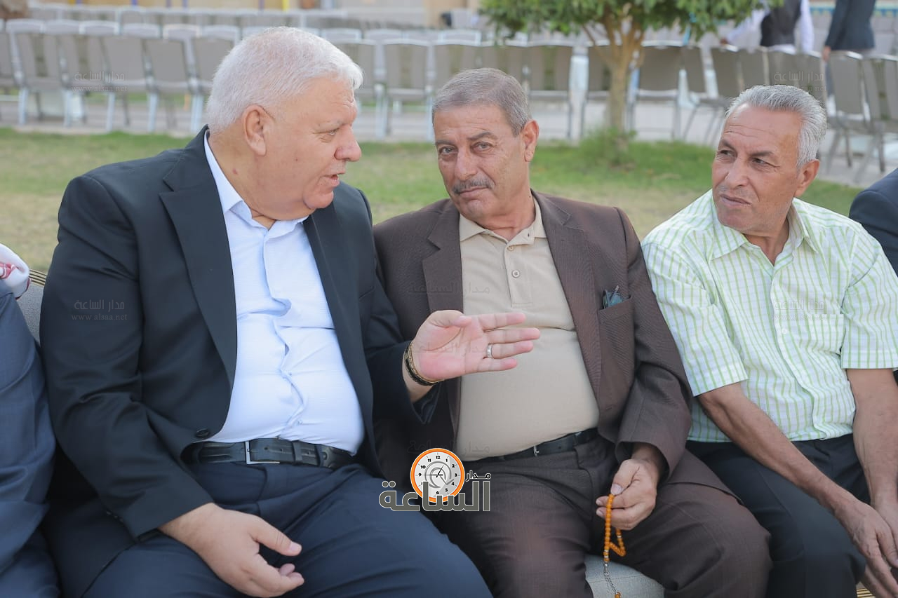 Madar Al-Saa Images 0.013382545899086606