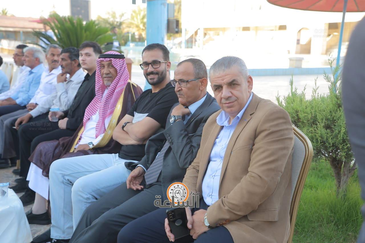 Madar Al-Saa Images 0.5784524783539063