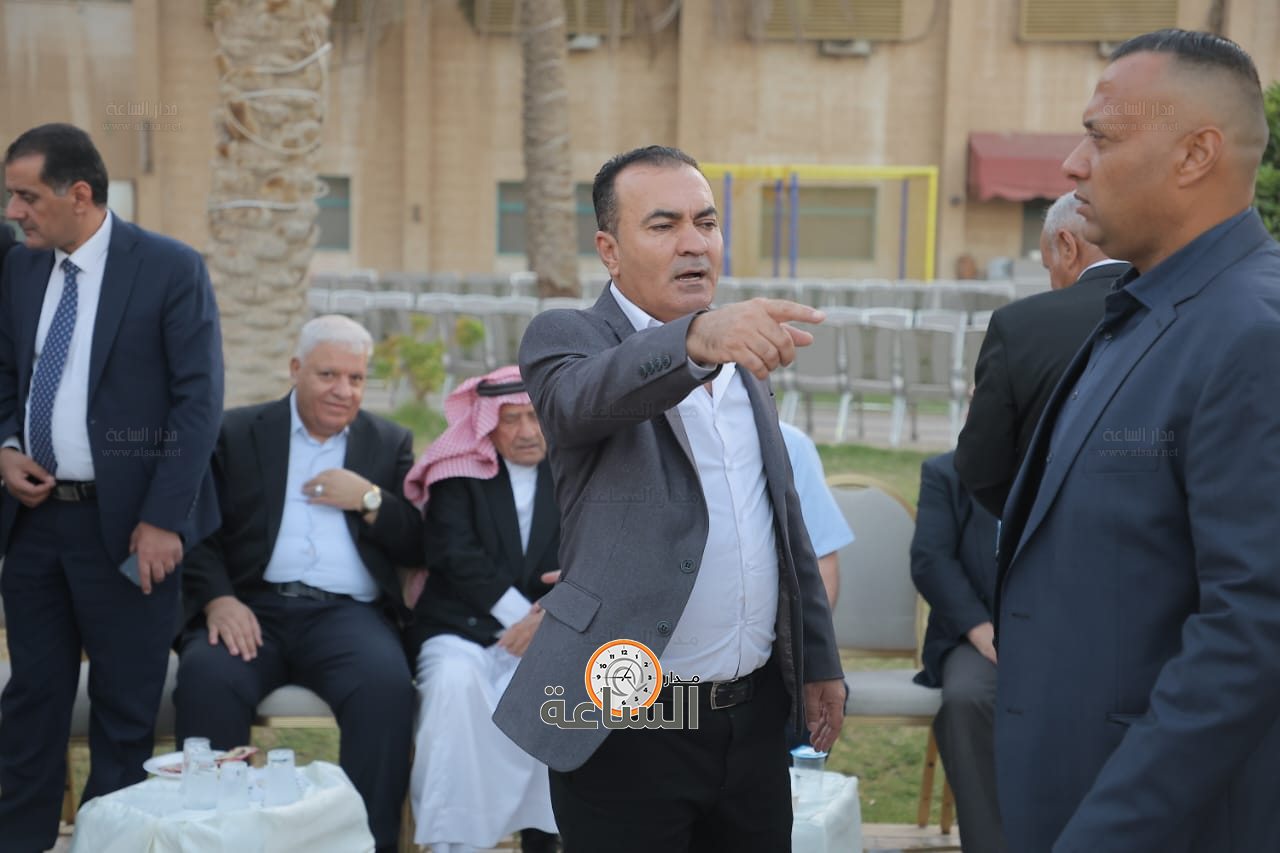 Madar Al-Saa Images 0.5480922995395874