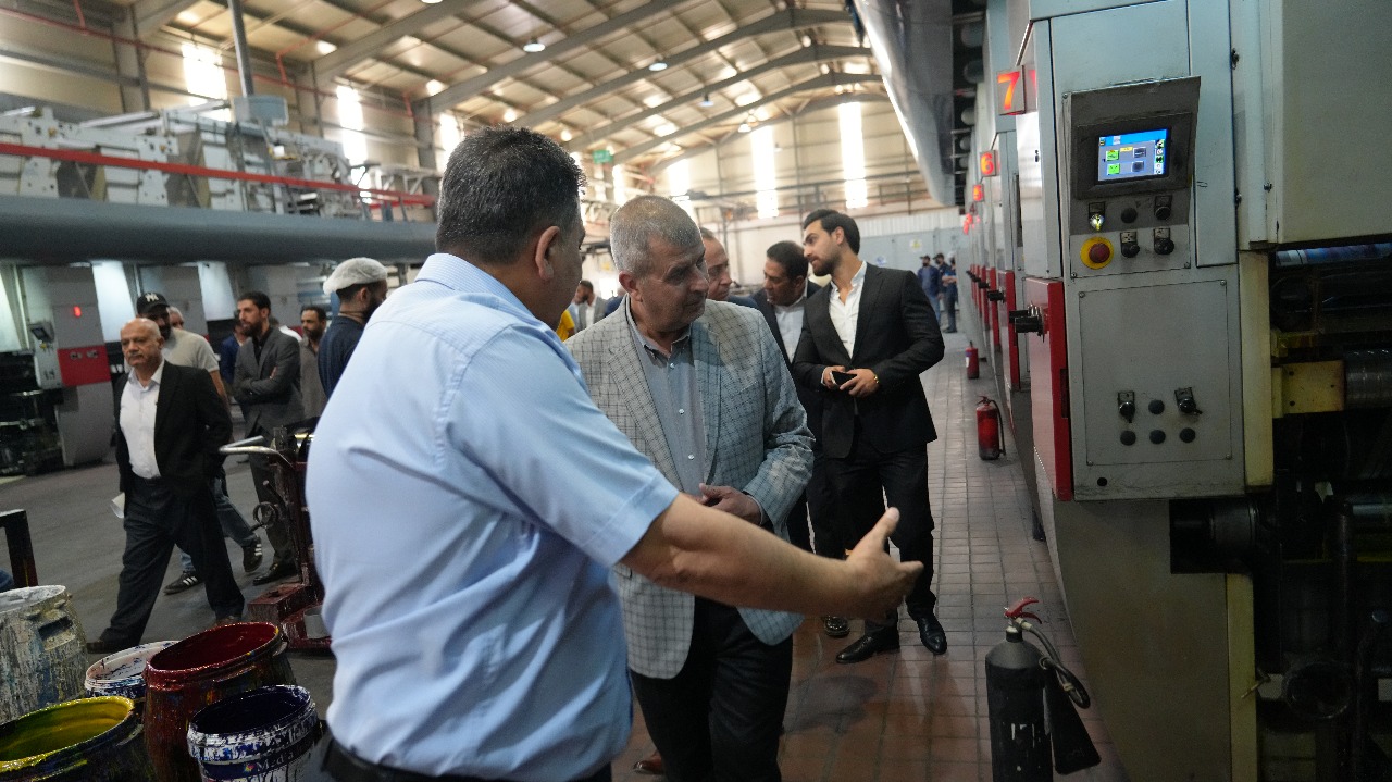 Madar Al-Saa Images 0.42157060698225757