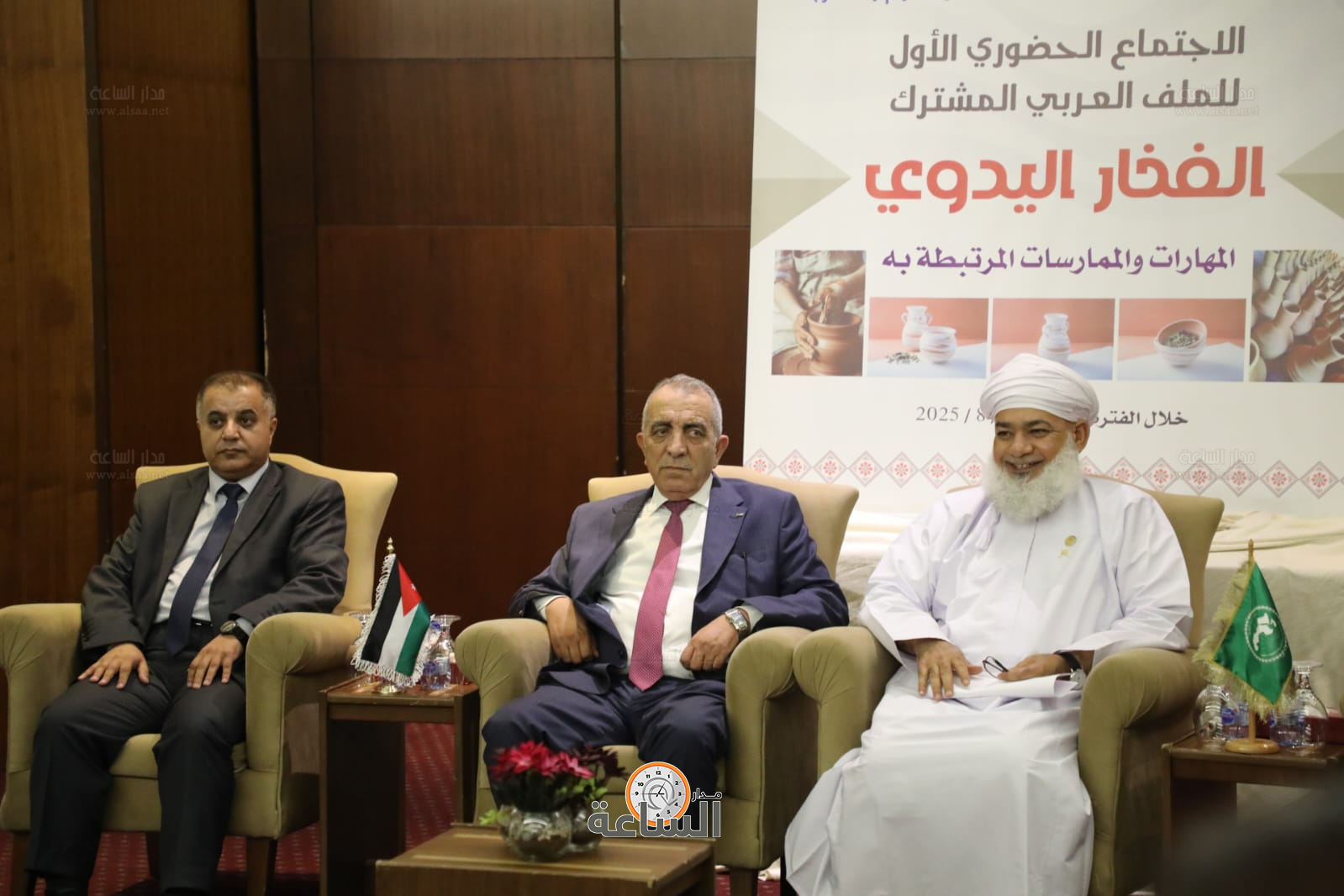 Madar Al-Saa Images 0.6120710837529005