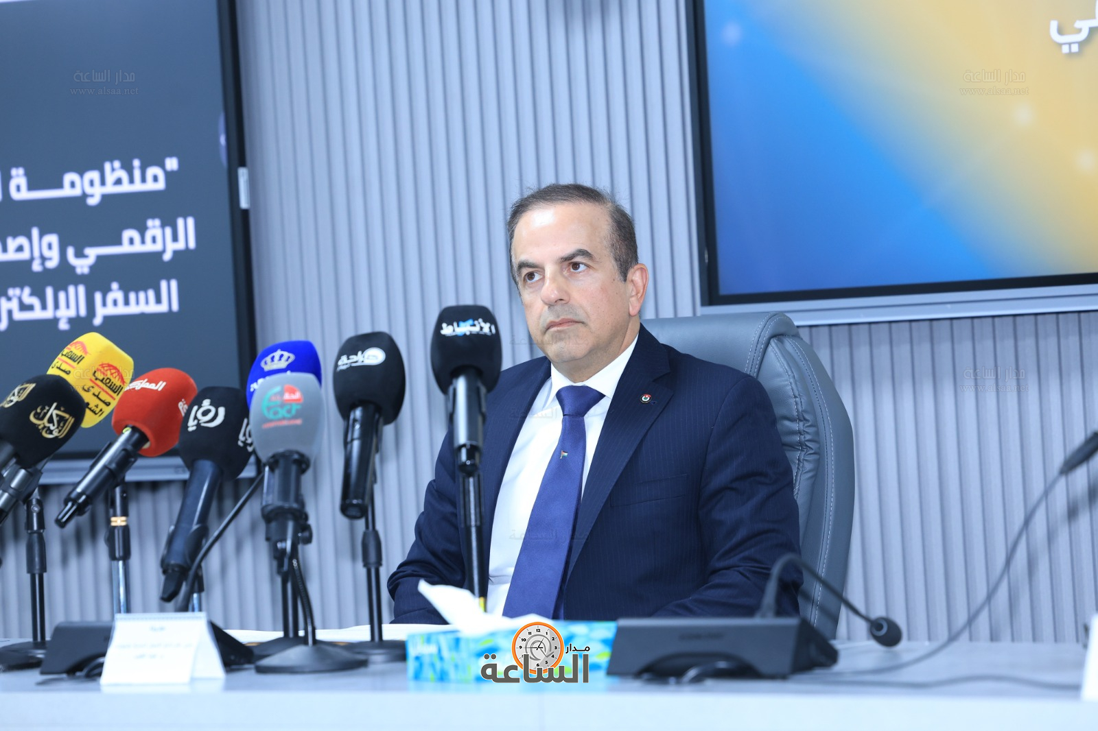 Madar Al-Saa Images 0.8083713828348671