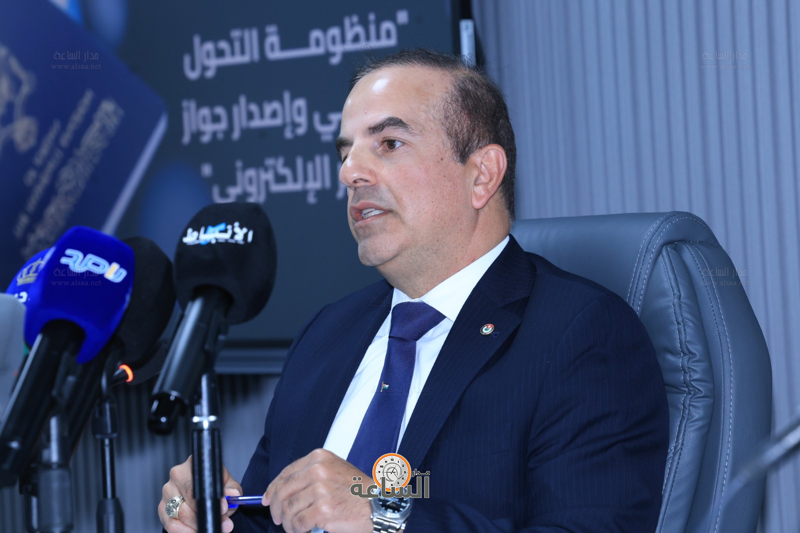 Madar Al-Saa Images 0.6207313117063631