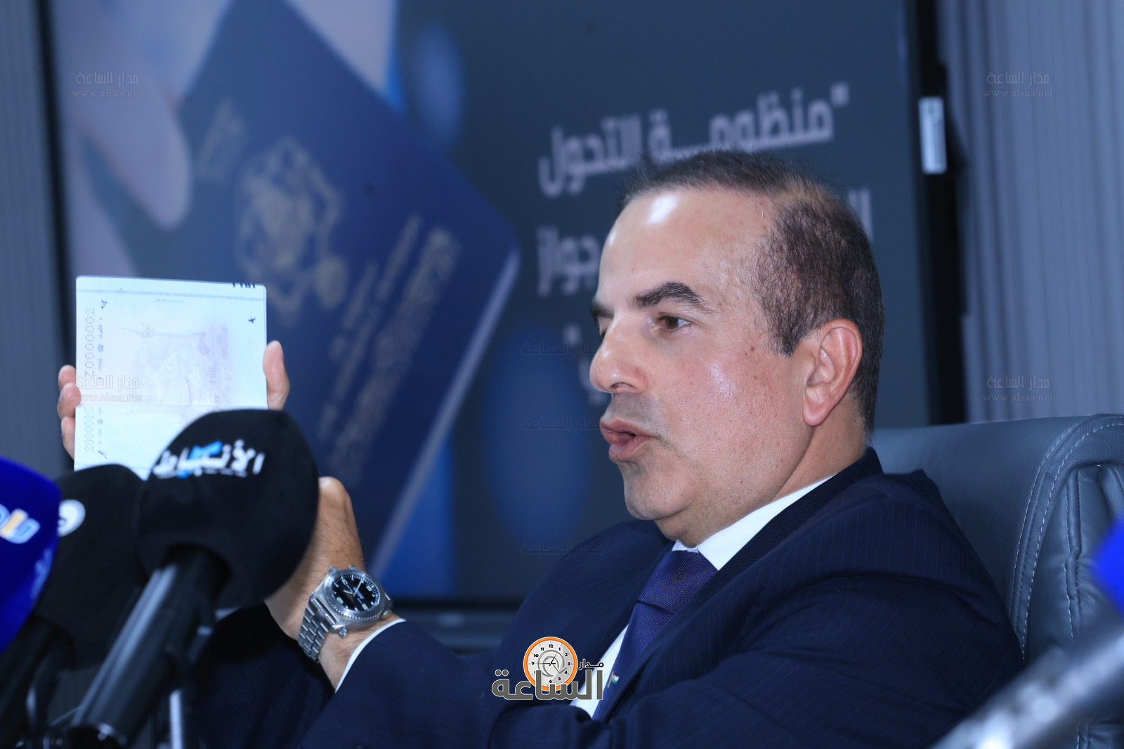 Madar Al-Saa Images 0.4699932510488958