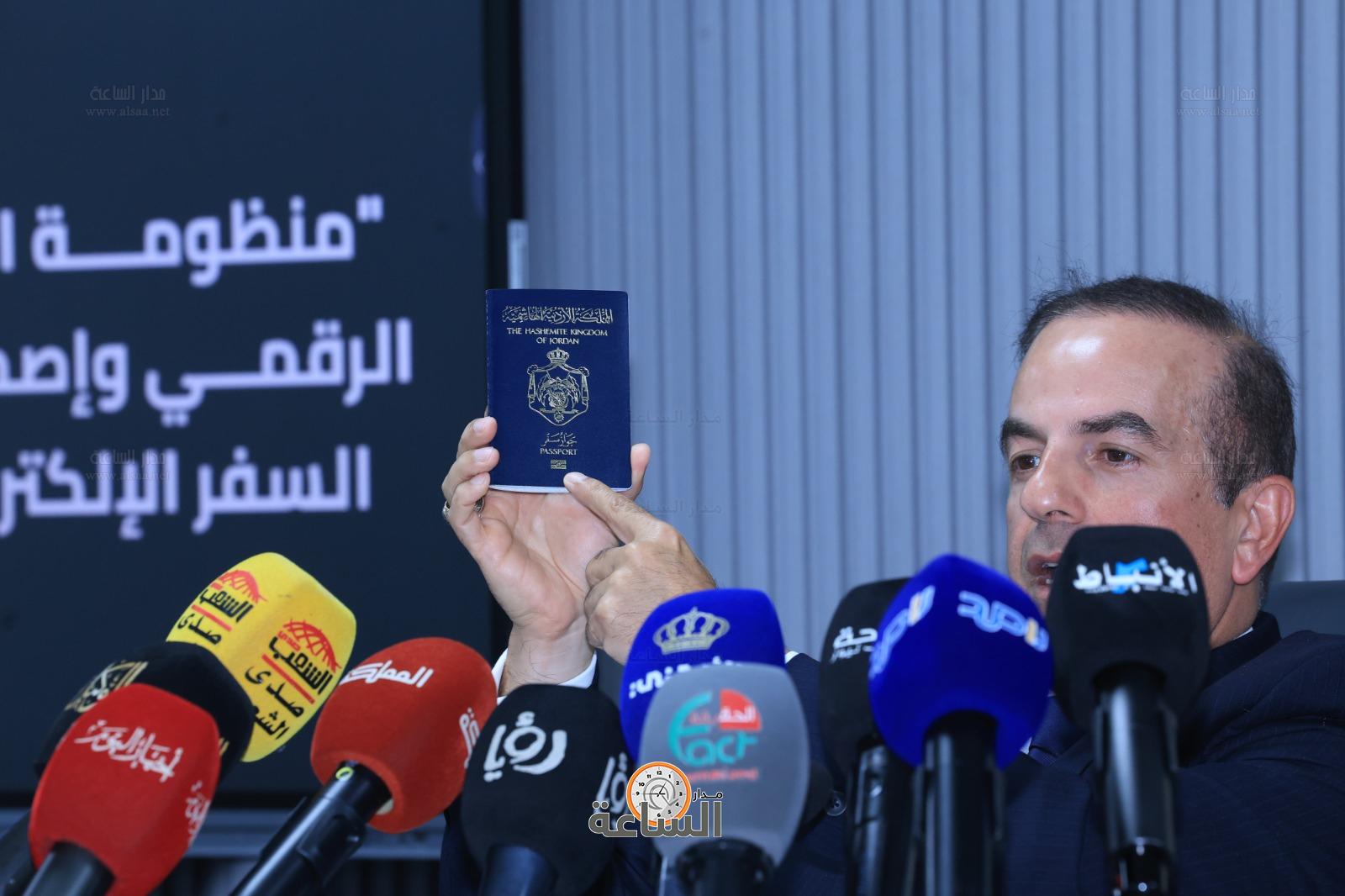 Madar Al-Saa Images 0.021785829433811132