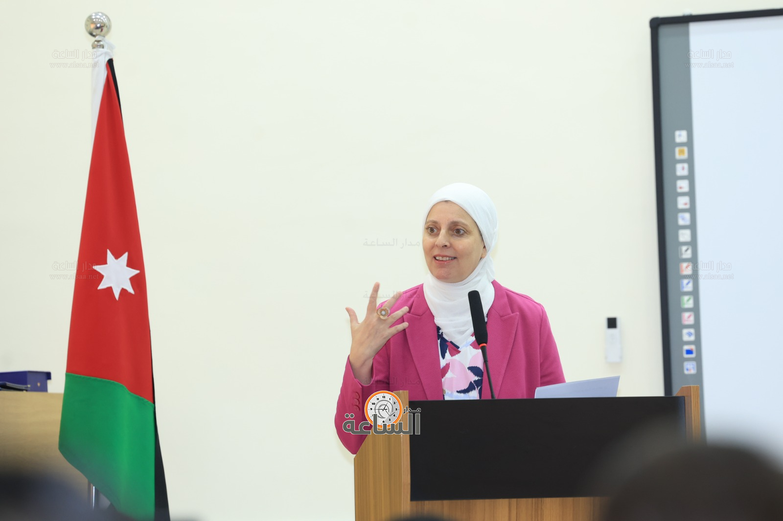 Madar Al-Saa Images 0.8572947617477248