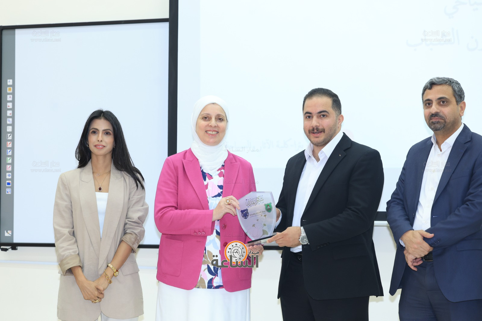 Madar Al-Saa Images 0.3212094375105461