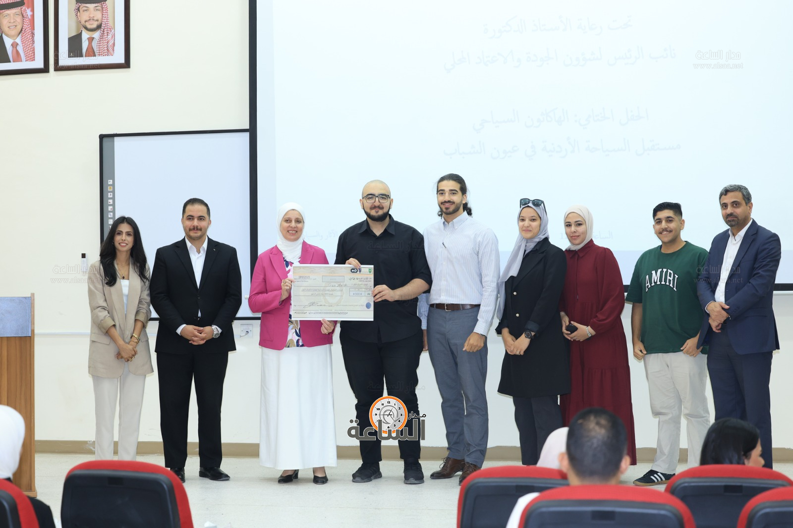 Madar Al-Saa Images 0.9804418005751768