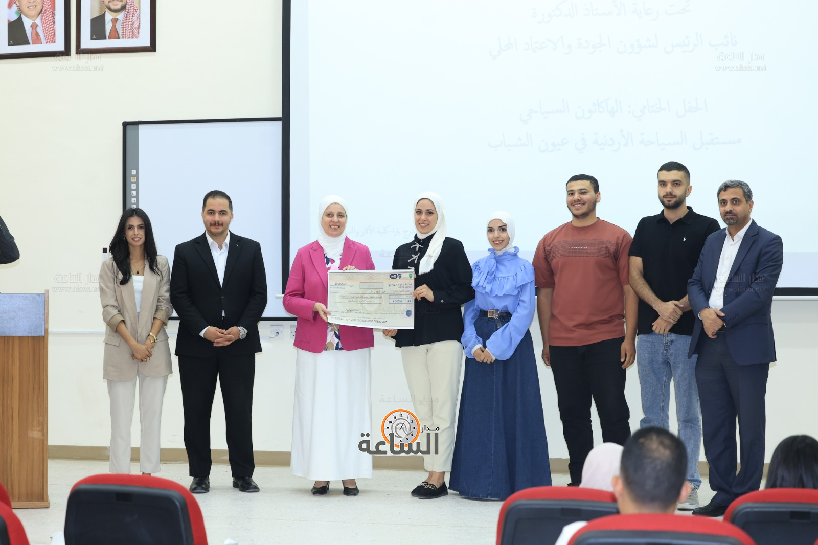 Madar Al-Saa Images 0.28280755261166013