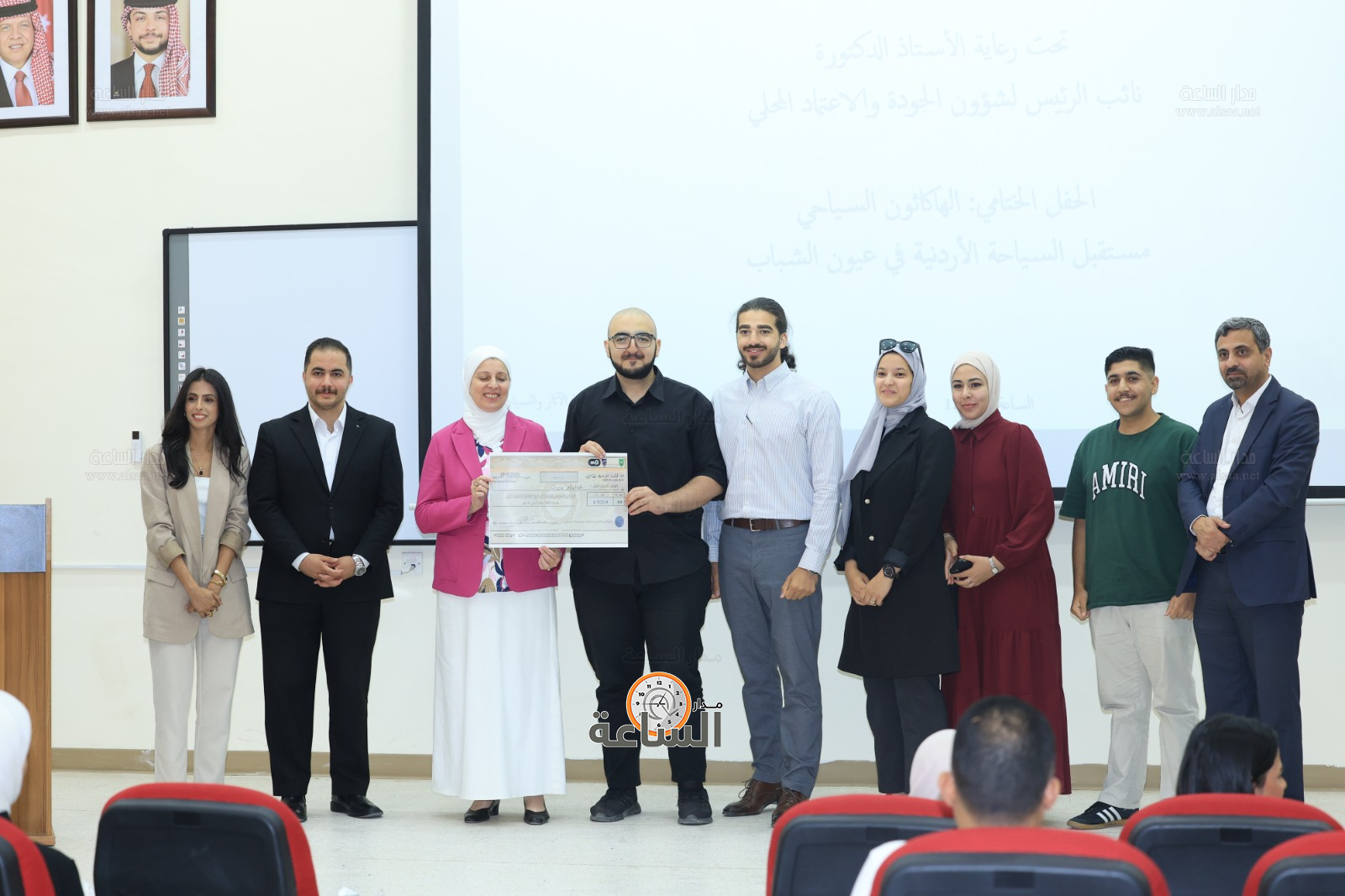 Madar Al-Saa Images 0.7302088346027525