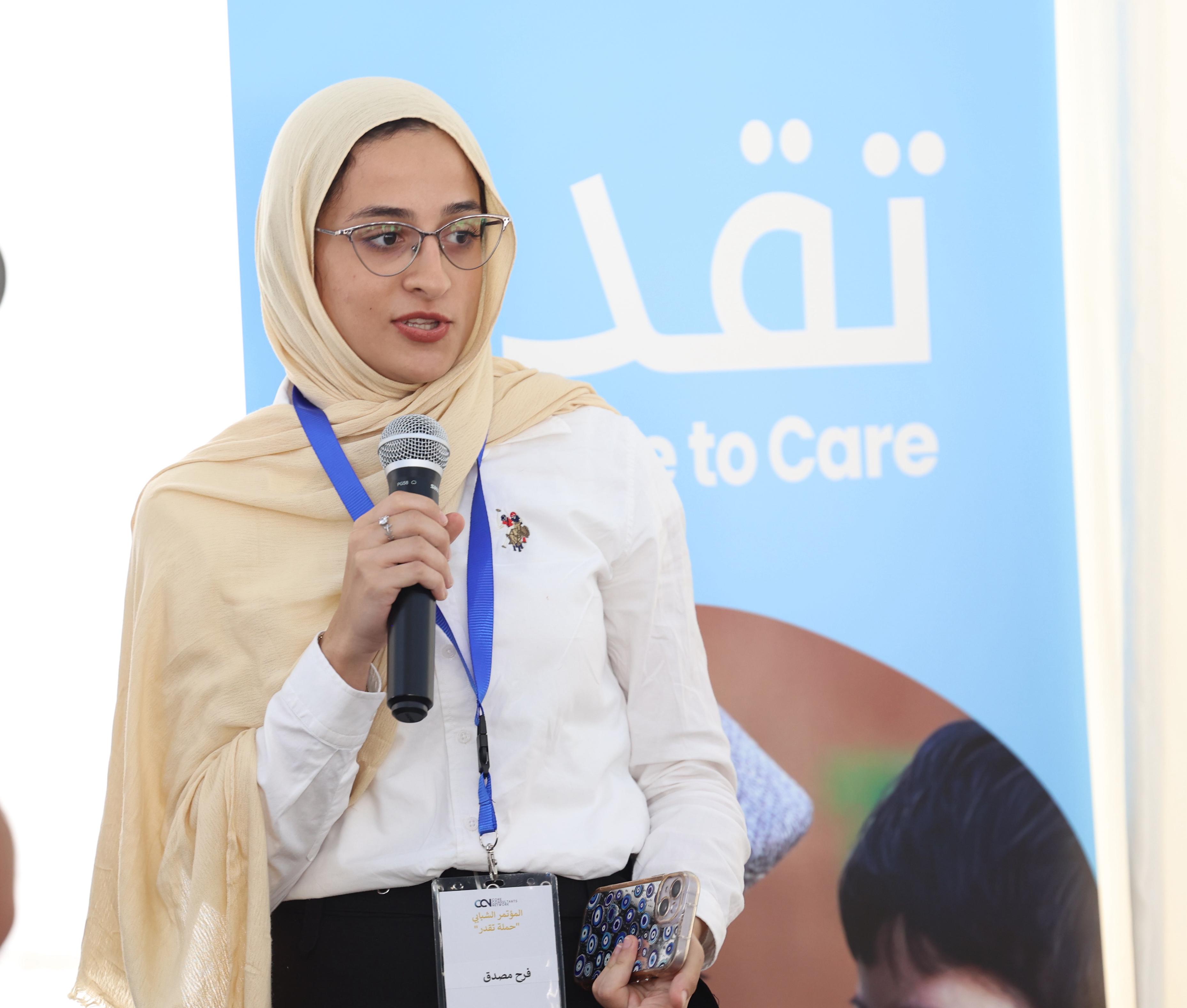 Madar Al-Saa Images 0.9752452632028318