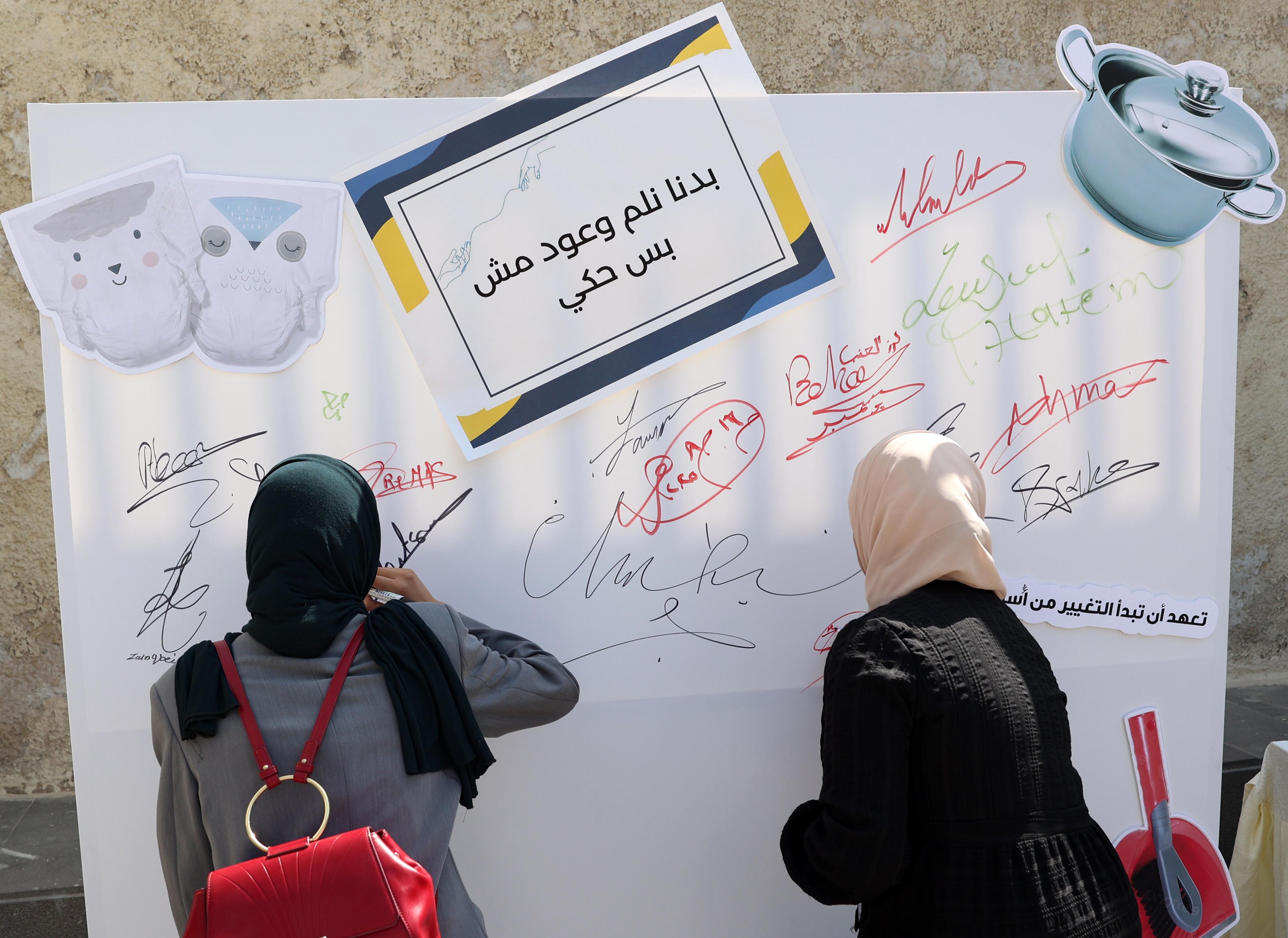 Madar Al-Saa Images 0.08383120211618633