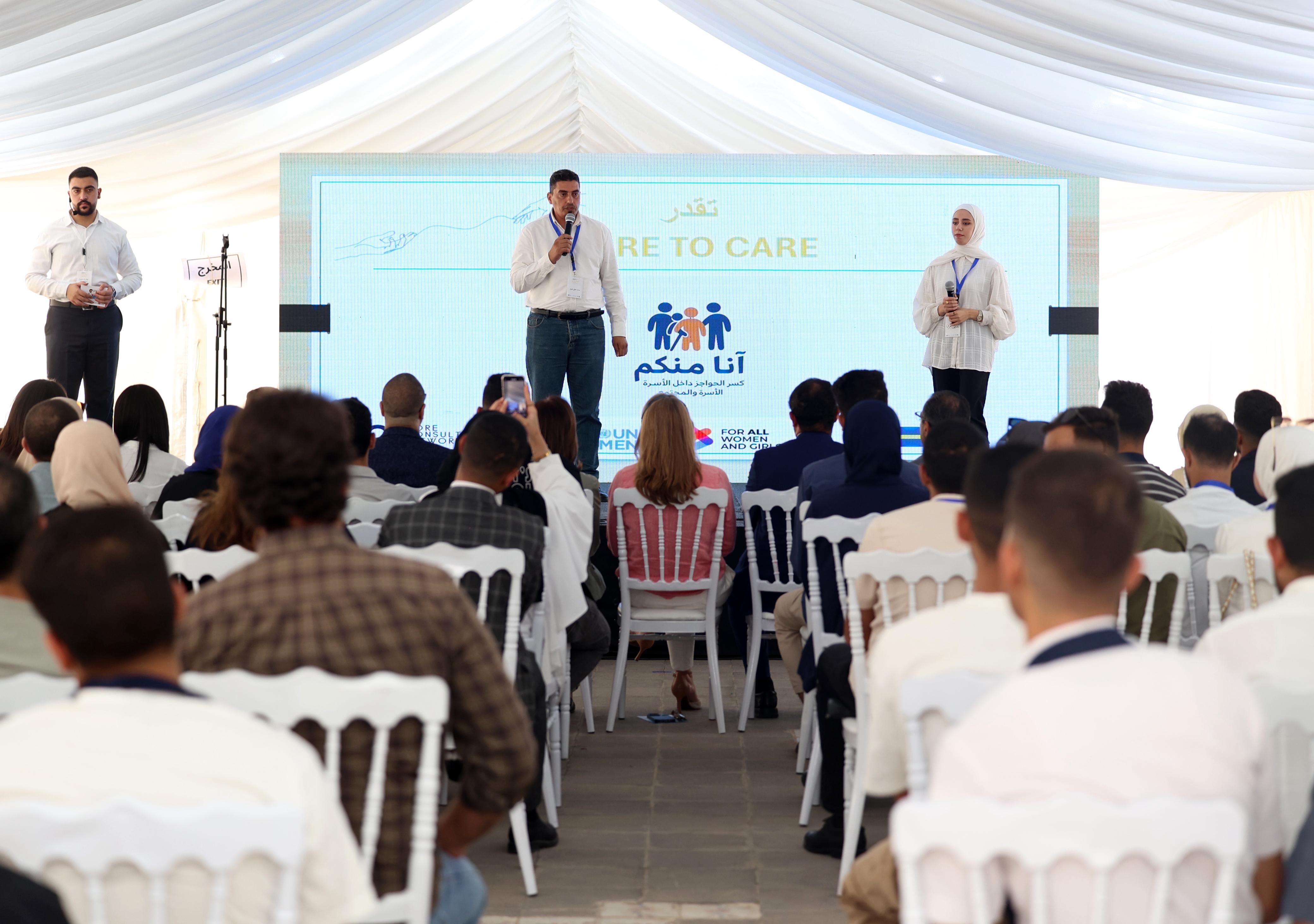 Madar Al-Saa Images 0.6082947868910642