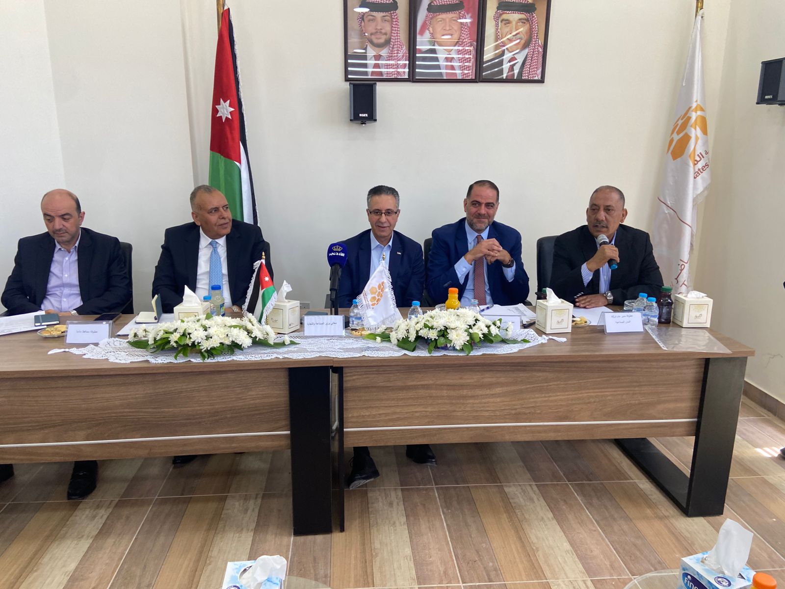 Madar Al-Saa Images 0.6116757084443762