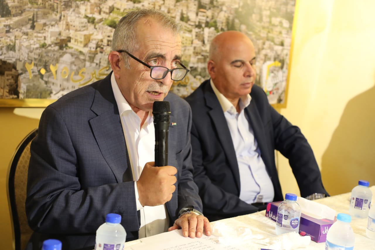 Madar Al-Saa Images 0.8754096395778879